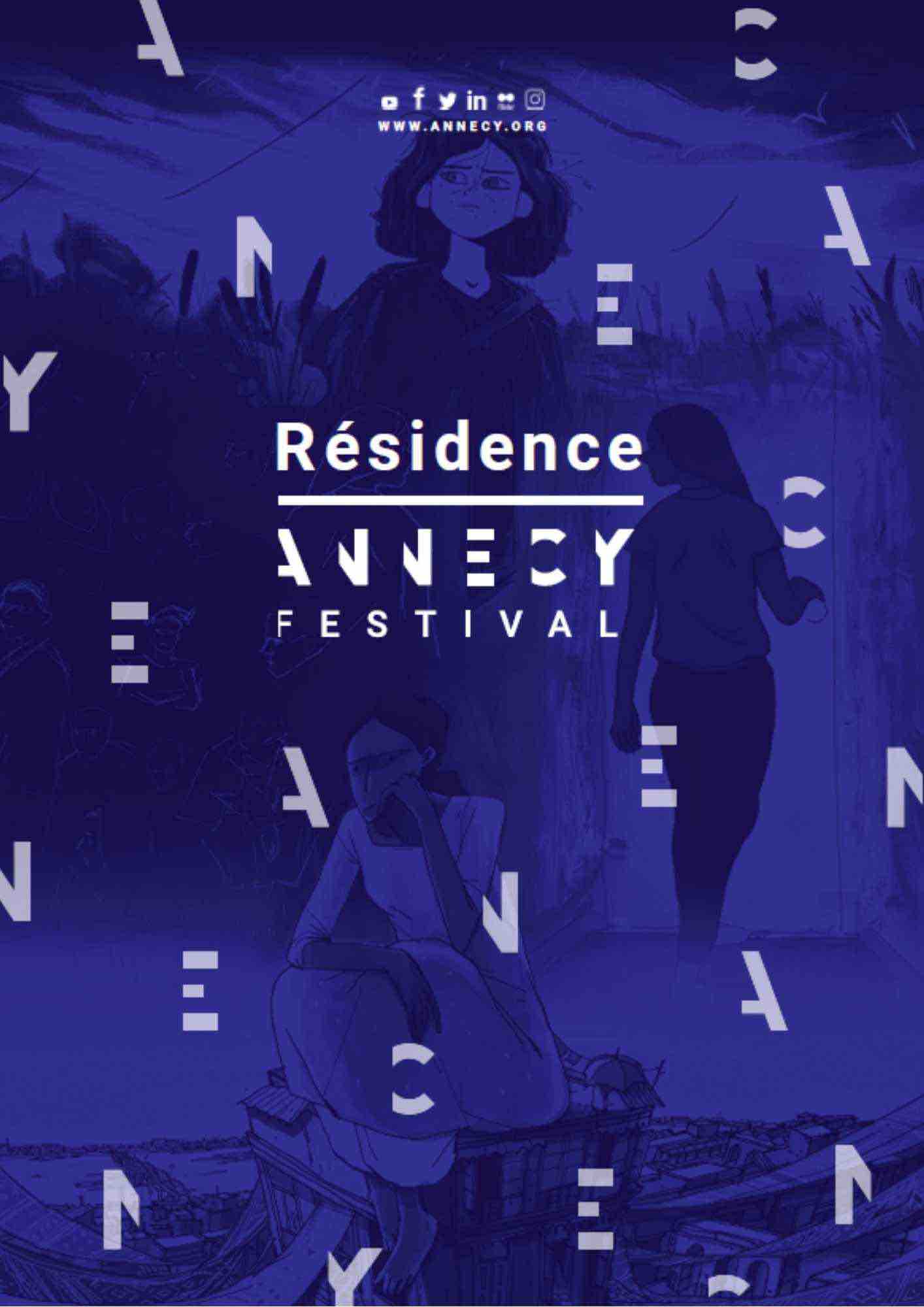 Résidence Annecy Festival appel à candidatures 2024 France en Corée