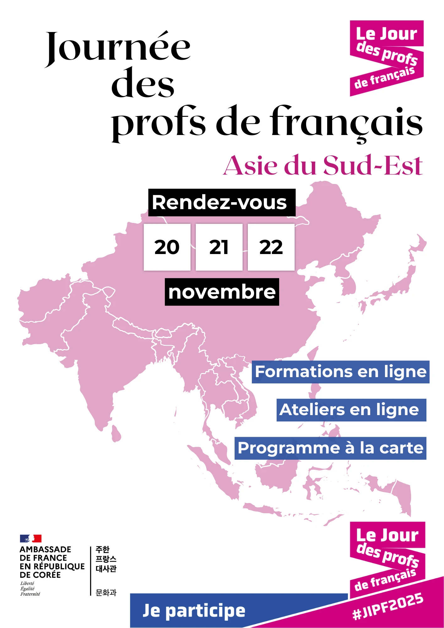 JIPF Asie Sud-Est 2025