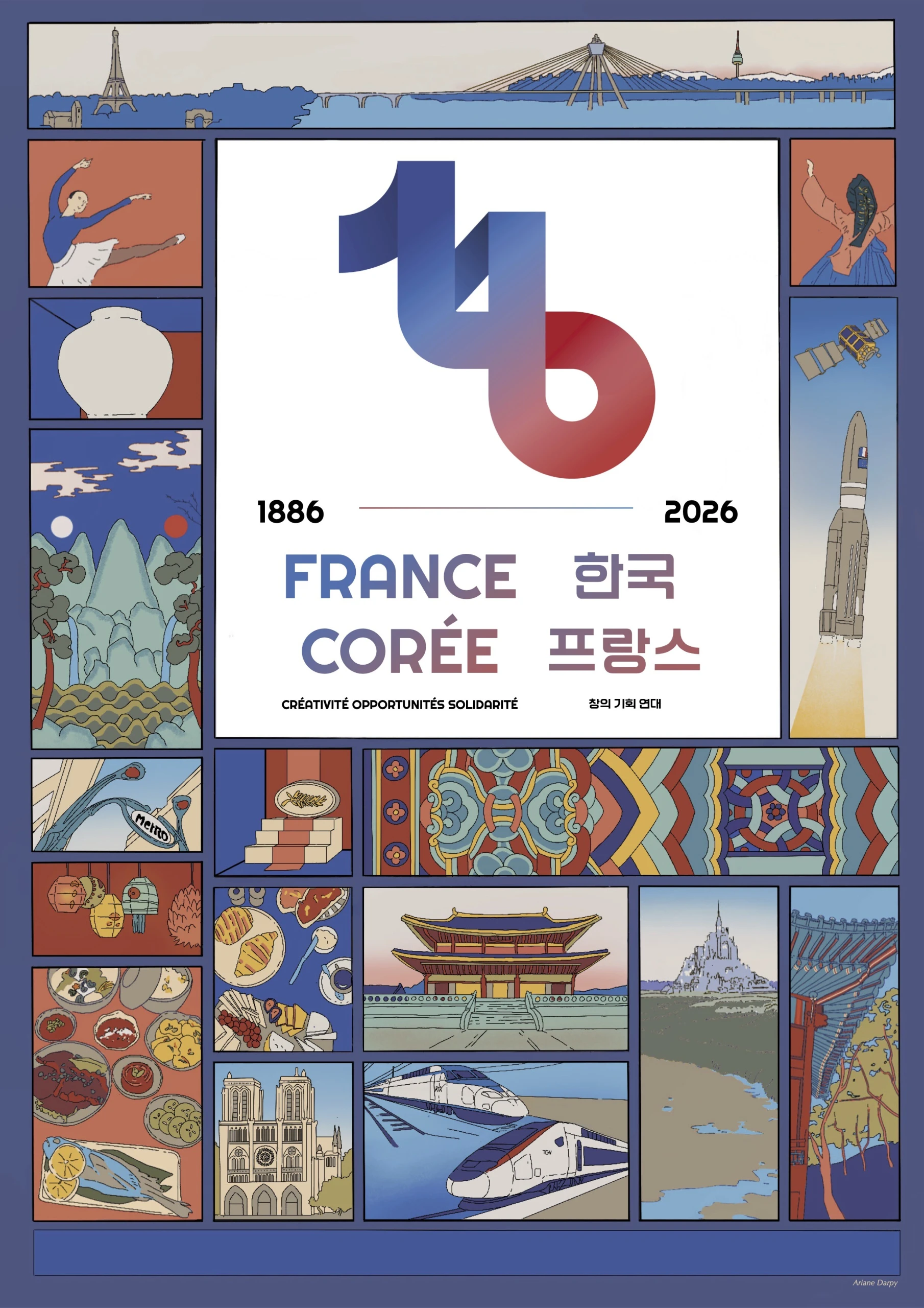 Affiche 140 ans France Corée - Option 1 _5 nov 2025