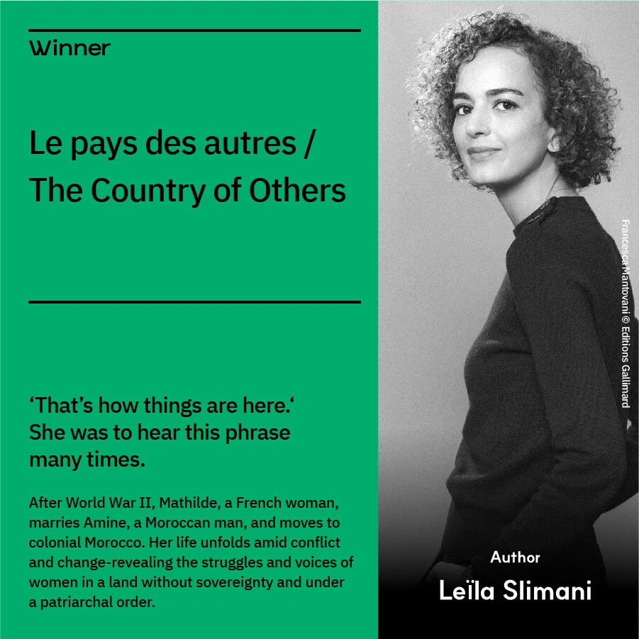 디아스포라문학상2025-카드뉴스-04