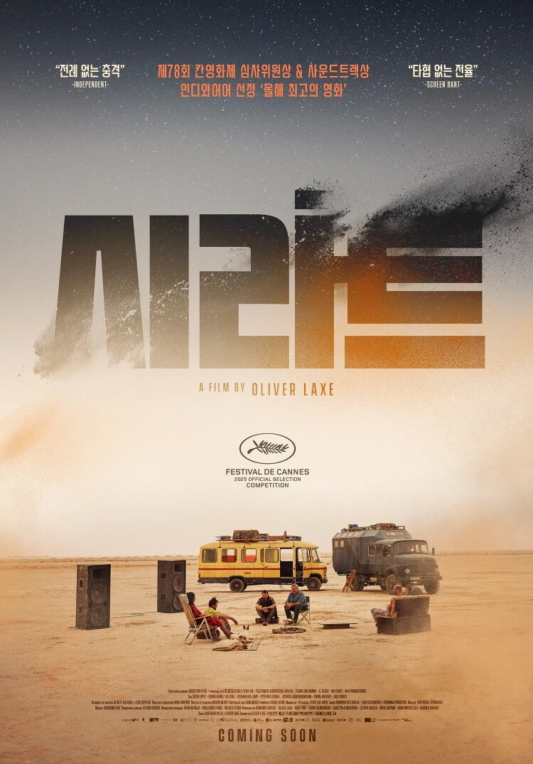 19514ab03b5846d7b83dd1941f36b17c