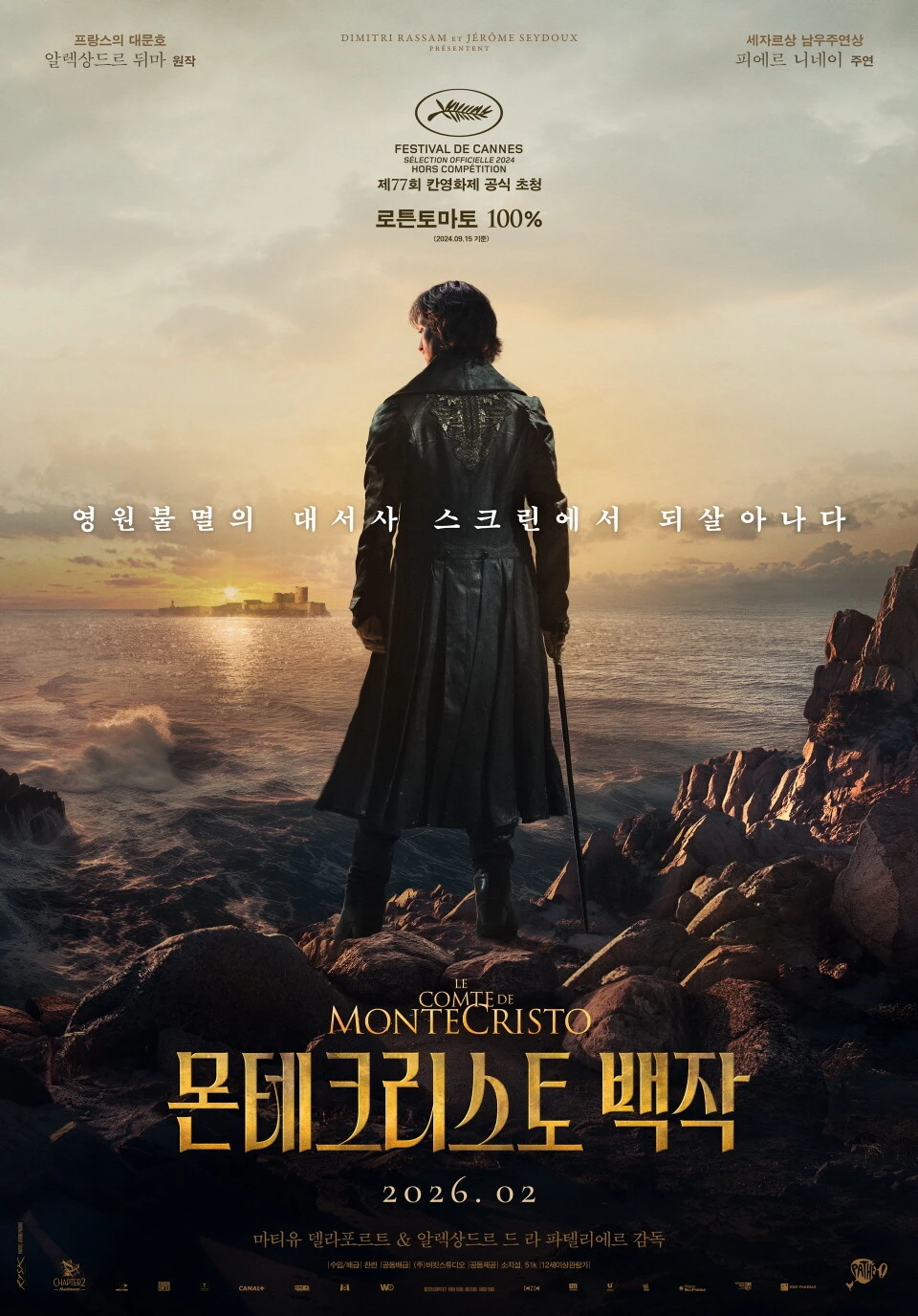 f9ee6f96350c46b6ba471abe6e64e005